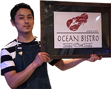 Ocean Bistro とぅくとぅく 店長:後藤直樹